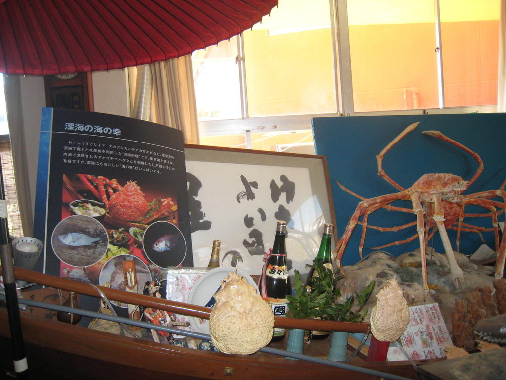 Kajiya Ryokan Futtsu Esterno foto