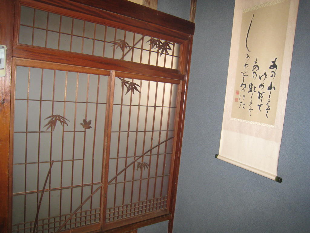 Kajiya Ryokan Futtsu Esterno foto